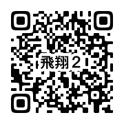 QR_飛翔2.png