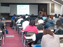 泉州支部記念講演 20120310.jpg